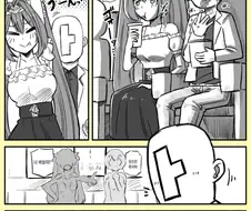 말딸) 에반게리온 마스터 다이와스칼렛.manga