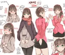 @마유가 33세가 되는 만화