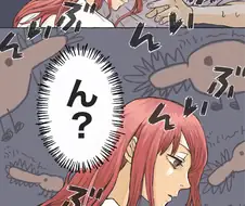 체인소맨)심장 소리를 듣는 마키마.jpg