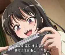 게임을 오래하면 부작용