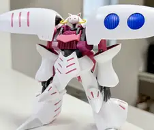 마도터스의 시대는 이제 끝이다