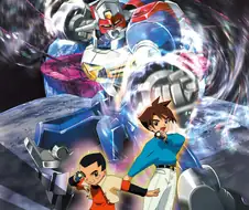 기어전사 덴도 - Over the Rainbow