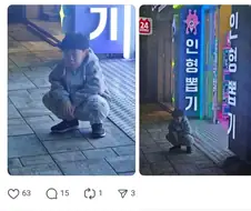 싱글벙글 도박의 위험성.jpg
