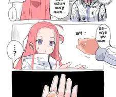 쿠폰은 유효기간이 있어야 한다 VS 없어야 한다.jpg