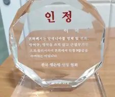 소울류 플레이어 중에서 갓겜충만큼 쓰레기인 놈들.jpg