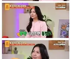 불경기속 역대급 호황이라는 결정사