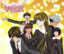 반전의 TS만화.img