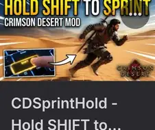 붉은사막 필수 레전드 모드 뜸 ㄷㄷㄷ