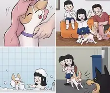 키우던 개와 재회하는.manhwa