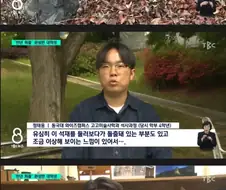 천년 퍼즐을 완성한 대학생