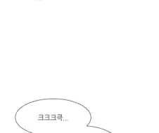 설정변경이 생긴 마법소녀 A B C 만화