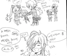 [원신] 서포터랑 남행자 여행자.manhwa