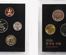 우리나라도 5원이랑 7만원짜리가 있구나