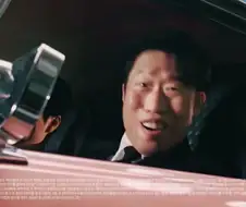 "아이~ 설명할 시간 없으니까 얼른 타기나 혀!!"