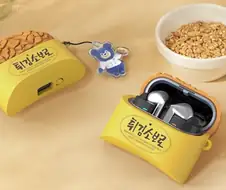 이따오후에 이거사러갈꺼다!!