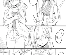 블루아카)쿠로코와 사오리가 숨겨진 맛집가는.manhwa