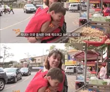 외국 식문화가 우리 아이들의 식탁을 위협한다