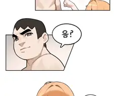 미소녀주딱이 완장주는 만화