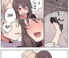 원신)백합도 근친도 아닌 순애 만화.manga