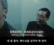 조폭한테 설명하는 예수님의 위대한 점.jpg