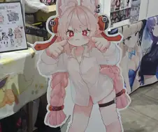 많이 수상한 자오 입간판