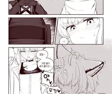 이런 몸이 뭐가 좋다고.manhwa