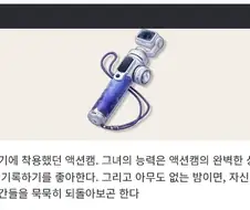 명조) "루실라는 틀딱 시네필 꼰대가 아닙니다"