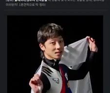 3주전에 있던 가장 큰 반전의 반전의 반전 소식