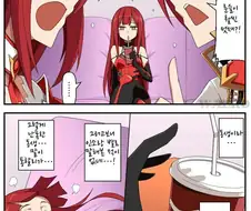 [약후] 엘리시스가 악몽꾸는 만화.엘소드