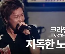 유해음원 방지법 좃도 무의미한 이유