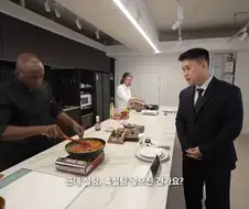 암살각을 재는 조나단과 지지않는 나폴리 맛피자