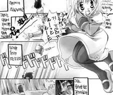 [라그나로크] 힐튀