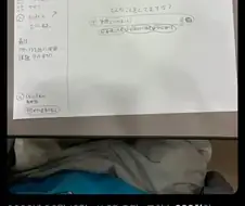 Ai에게 모든걸 맡긴 사람의 최후