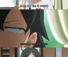 결혼 안하는 남자 특징.jpg