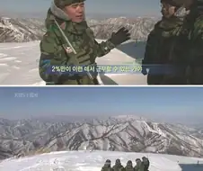 상위 2%