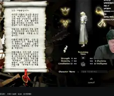 리니지 클래식이 진짜 개고기인이유 ㅋㅋㅋㅋㅋㅋㅋㅋㅋㅋㅋㅋ