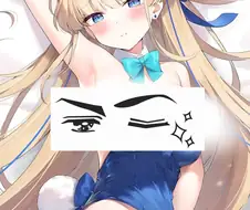 블루아카)아야미 쌤 또 야한거 판다!