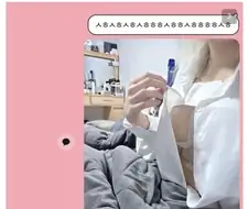 나 의젖해졌다