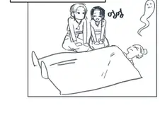 콩쥐 팥쥐 자매 백합.manhwa