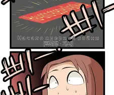 냉전에서 핵전쟁 일어날뻔한 만화.manwha