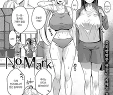 유부녀보다 더 NTR최적화인 속성