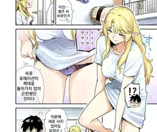 엘프가 팬티입는 만화