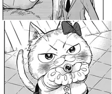 인간 오빠에게 선물을 주는 고양이 동생.manwha