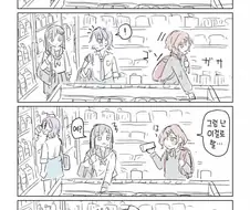 [@] 이걸로 할래