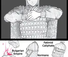 체인소맨) 마키마.byzantine