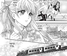 전학갈때 꼭 알아봐야 하는.manhwa
