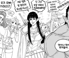 baalbuddy)엘프의 제안.manhwa