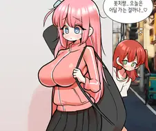 봇치 더 락)봇치를 스토킹하는 키타짱(후방,백합)