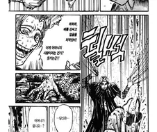 수상할정도로 엄마가 없고 마망을 찾는 남자