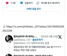 경상도 사람들이 특히 잘한다는 외국어.jpg
